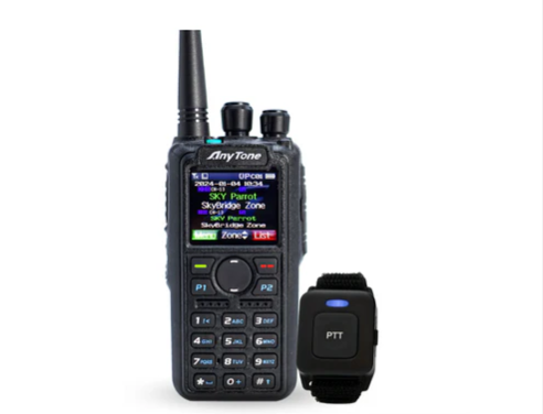 BridgeCom Systems Emergency Plug and Play Package with $194 Training Course FREE! 1 BridgeCom Systems Emergency Plug and Play Package with $194 Training Course FREE!